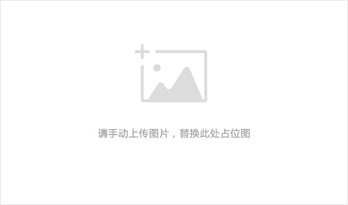 國(guó)美：要求所有員工每天瀏覽APP半個(gè)小時(shí)以上；小米汽車設(shè)計(jì)供應(yīng)商泄密，雷軍回復(fù)零容忍；愛(ài)奇藝回應(yīng)3臺(tái)設(shè)備同時(shí)登錄被封丨雷峰早報(bào)