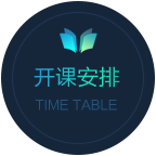 培訓(xùn)對象