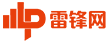 雷峰網(wǎng)