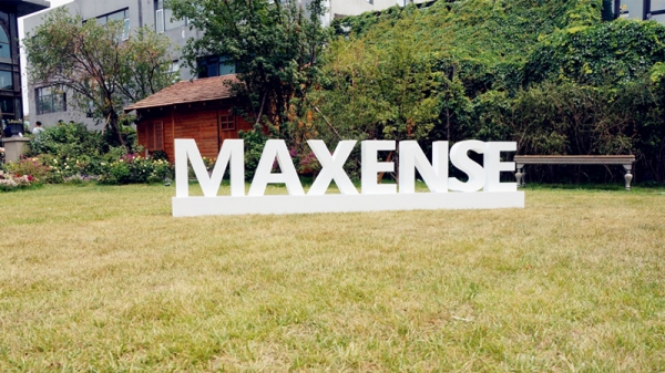 iKair發(fā)布云傳感器Maxense，能否與巨頭一戰(zhàn)？