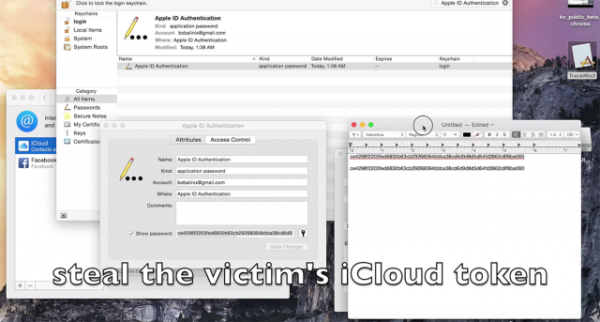 堪比iCloud 艷照門，蘋果系統(tǒng)再曝嚴(yán)重漏洞