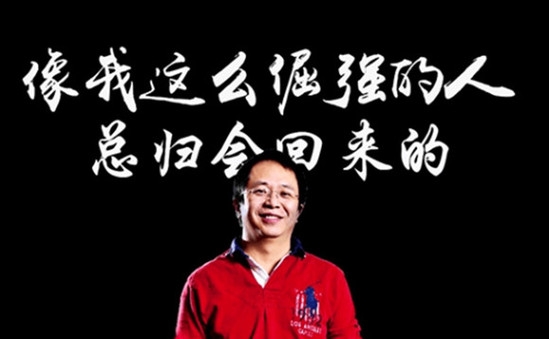 360私有化背后：中國(guó)TMT產(chǎn)業(yè)的投機(jī)還是價(jià)值重構(gòu)？