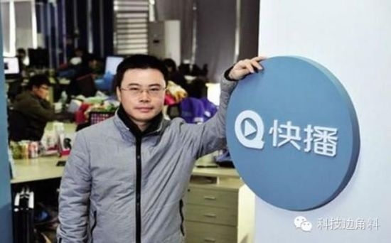 王欣老婆微博發(fā)聲，網(wǎng)友稱“欠快播一個(gè)會(huì)員”