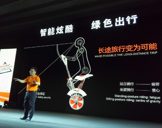 「雷鋒前線」終于能當座駕，愛爾威發(fā)布帶座椅平衡車