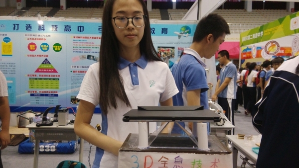 深圳創(chuàng)客周 |“深圳學(xué)生創(chuàng)客嘉年華”現(xiàn)場(chǎng)直擊，創(chuàng)客要從娃娃抓起