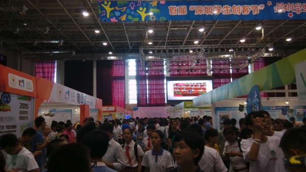 深圳創(chuàng)客周 |“深圳學(xué)生創(chuàng)客嘉年華”現(xiàn)場(chǎng)直擊，創(chuàng)客要從娃娃抓起